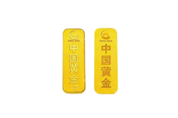 北林区回收金条.jpg